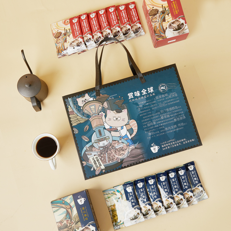 浪漫都市（蓝山版） (13)